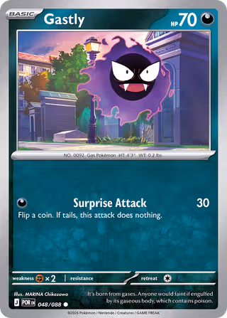 Gastly 48/88 Pokemon card