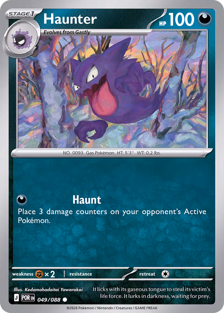 Haunter 49/88 Pokemon card