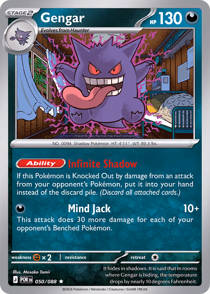 Gengar 50/88 Pokemon card