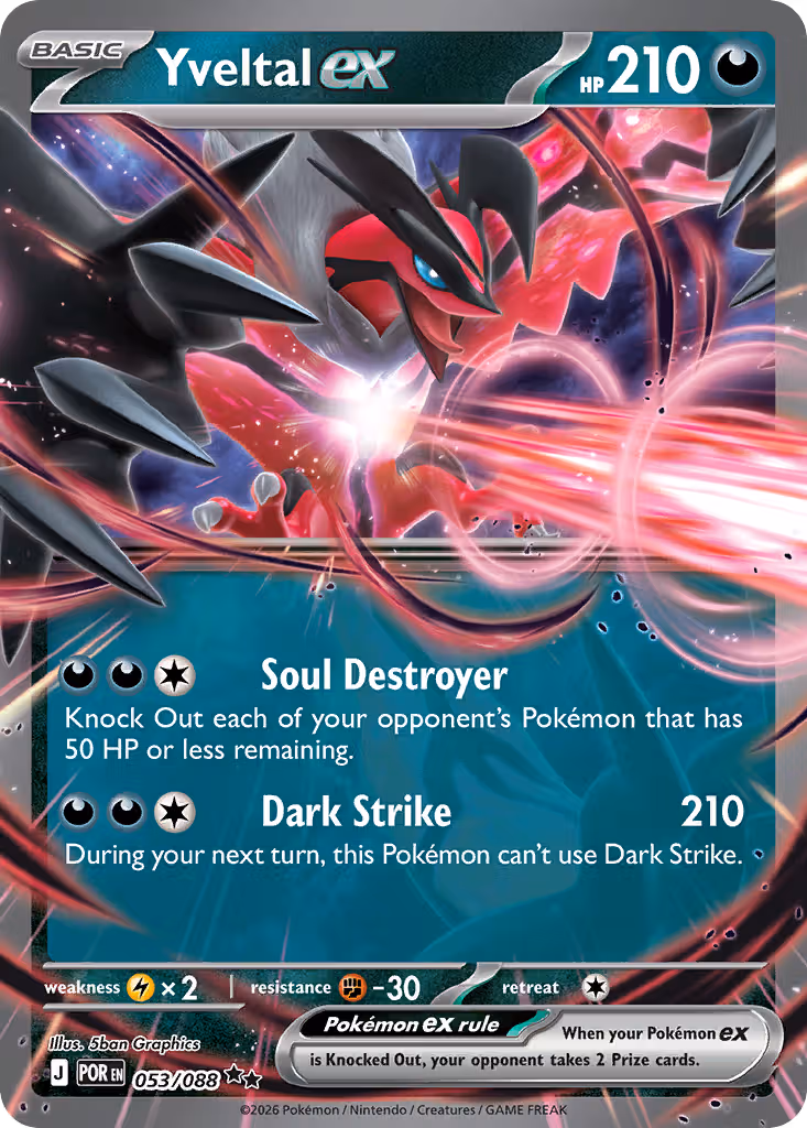Yveltal ex 53/88 Pokemon card