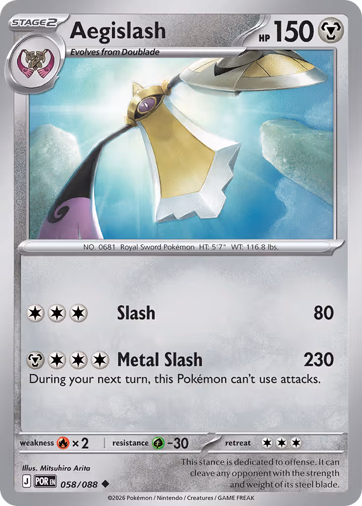 Aegislash 58/88 Pokemon card