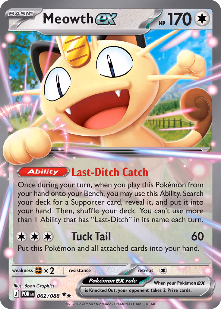 Meowth ex 62/88 Pokemon card