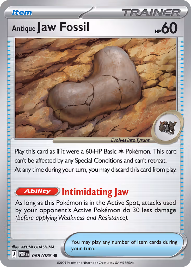 Antique Jaw Fossil 68/88 Pokemon card