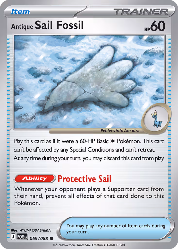 Antique Sail Fossil 69/88 Pokemon card