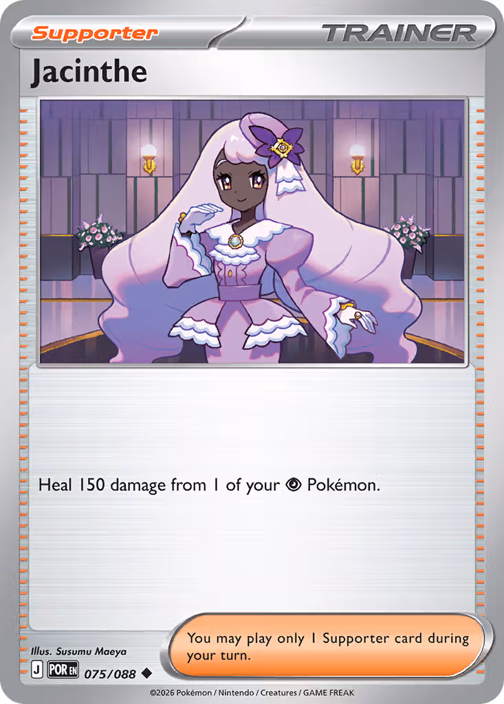 Jacinthe 75/88 Pokemon card