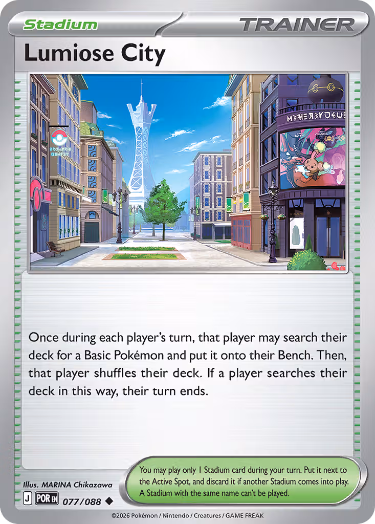 Lumiose City 77/88 Pokemon card