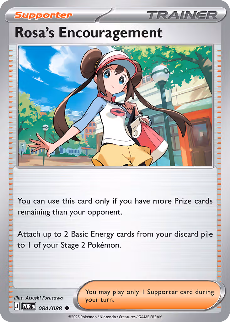Rosa's Encouragement 84/88 Pokemon card