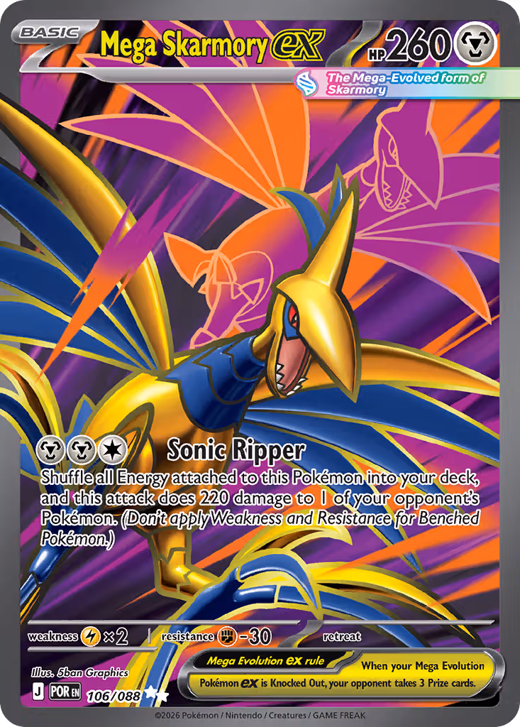 Mega Skarmory ex 106/88 Pokemon card