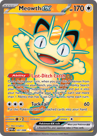 Meowth ex 107/88 Pokemon card
