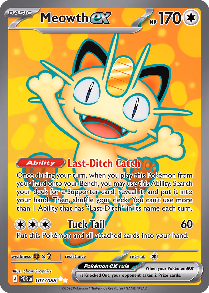 Meowth ex 107/88 Pokemon card