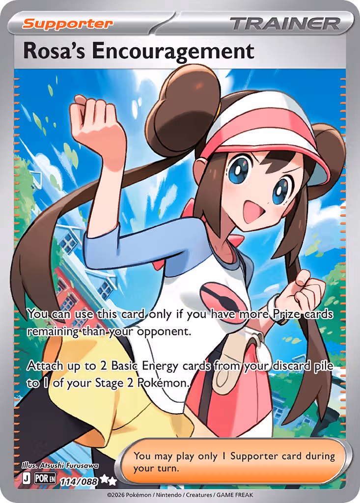 Rosa's Encouragement 114/88 Pokemon card