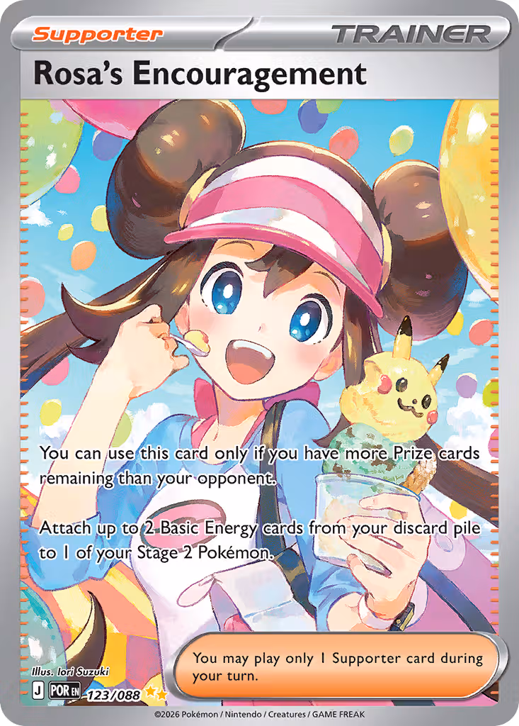 Rosa's Encouragement 123/88 Pokemon card