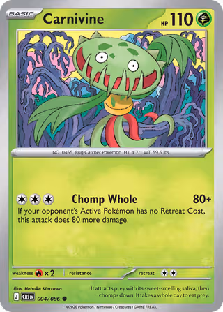 Carnivine 4/86 Pokemon card