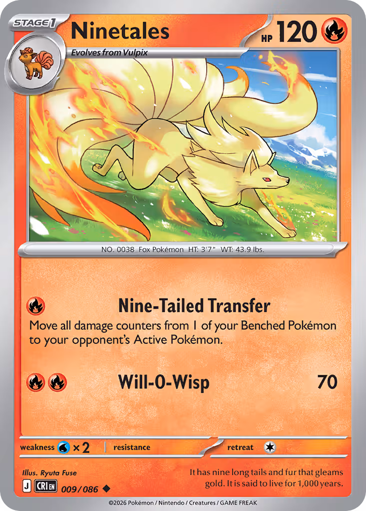 Ninetales 9/86 Pokemon card