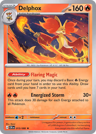 Delphox 13/86 Pokemon card