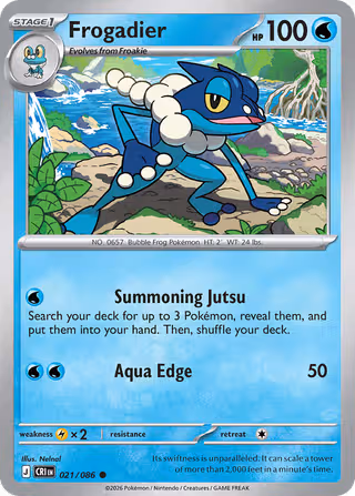 Frogadier 21/86 Pokemon card