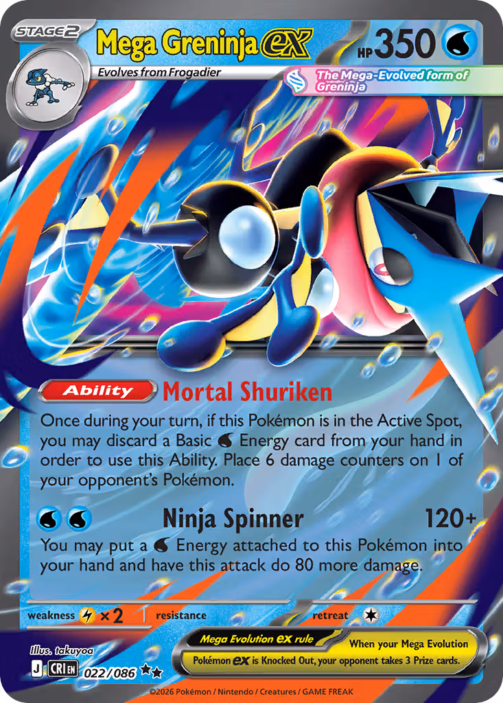Mega Greninja ex 22/86 Pokemon card