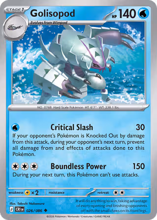 Golisopod 26/86 Pokemon card