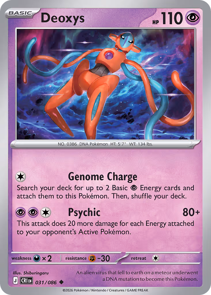 Deoxys 31/86 Pokemon card