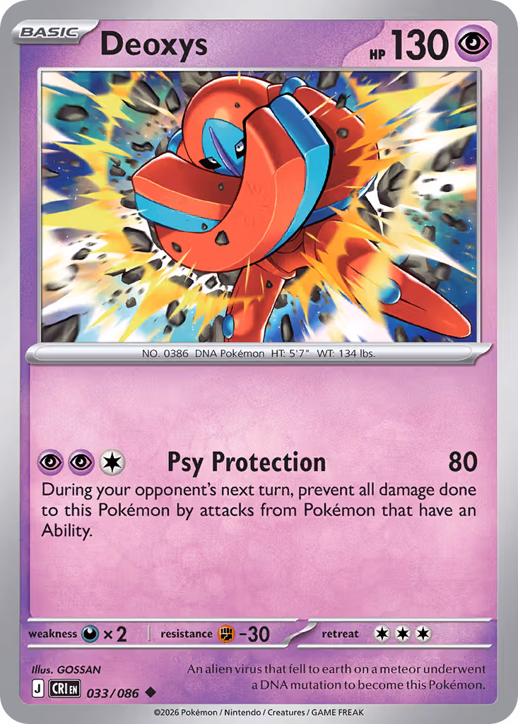 Deoxys 33/86 Pokemon card