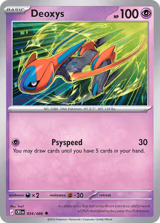 Deoxys 34/86 Pokemon card