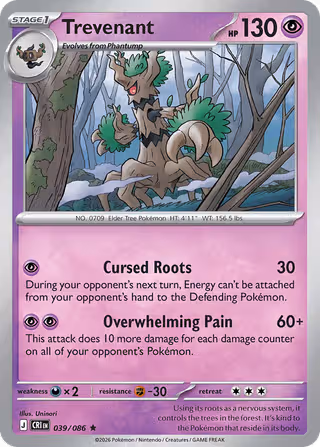 Trevenant 39/86 Pokemon card