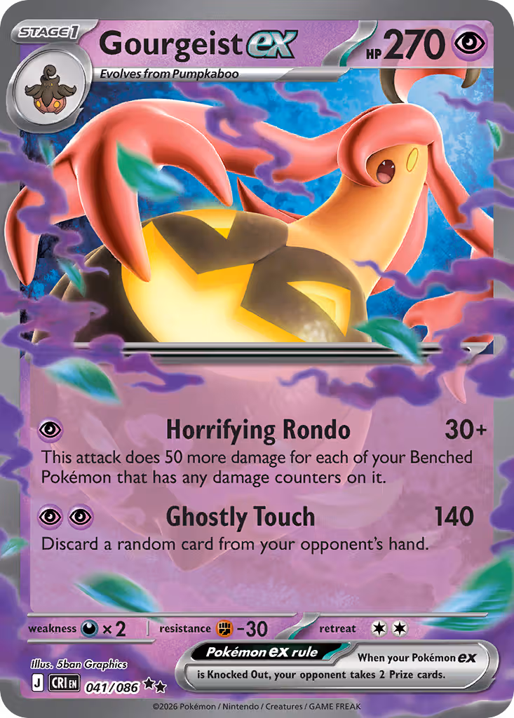 Gourgeist ex 41/86 Pokemon card