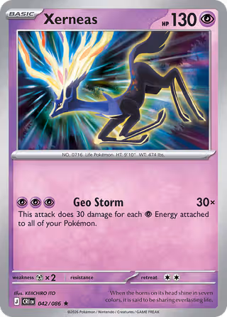 Xerneas 42/86 Pokemon card