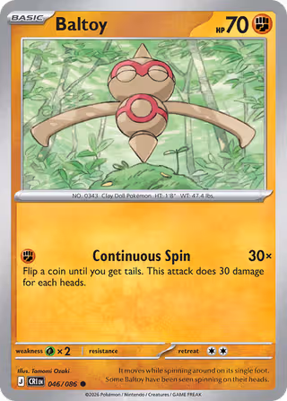 Baltoy 46/86 Pokemon card