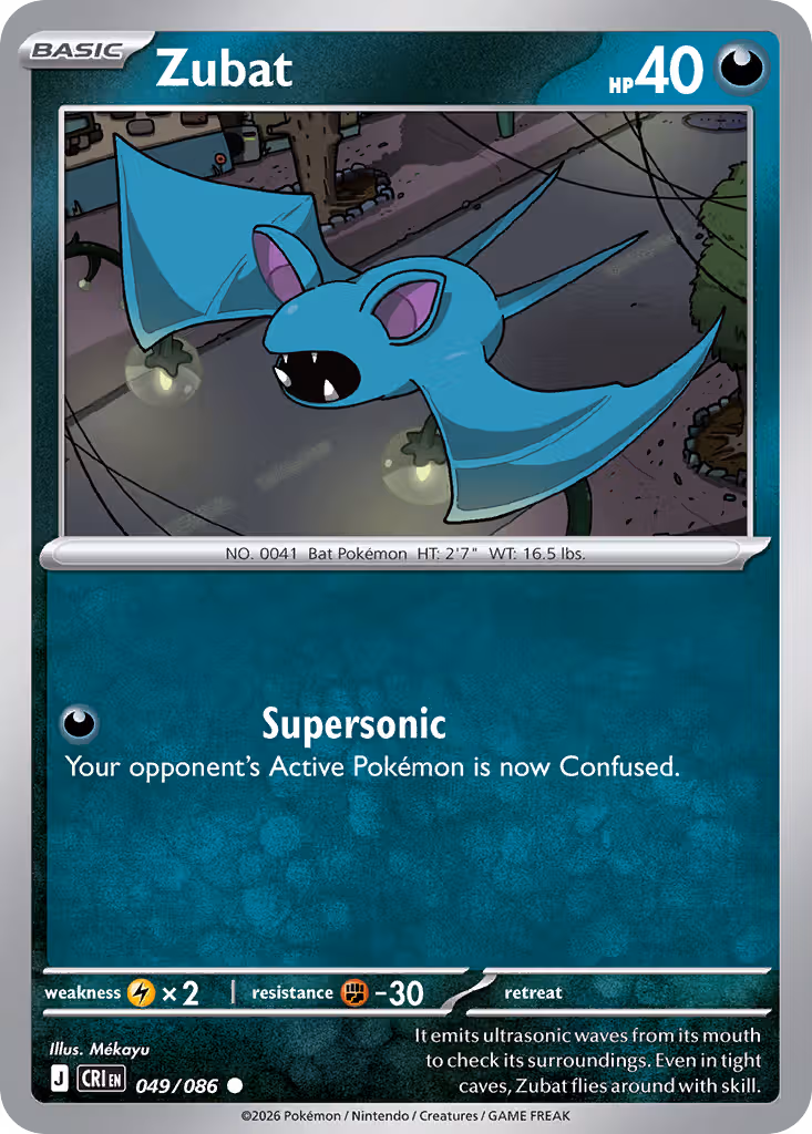 Zubat 49/86 Pokemon card