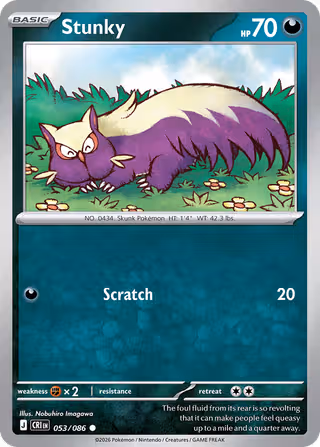 Stunky 53/86 Pokemon card