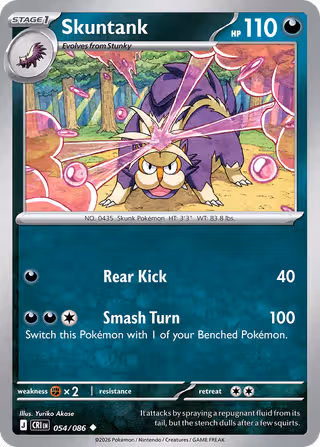 Skuntank 54/86 Pokemon card