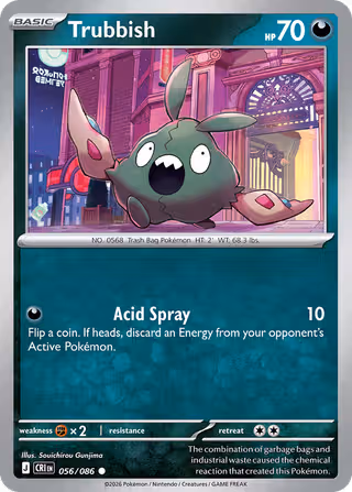 Trubbish 56/86 Pokemon card