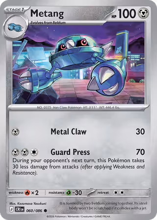 Metang 60/86 Pokemon card