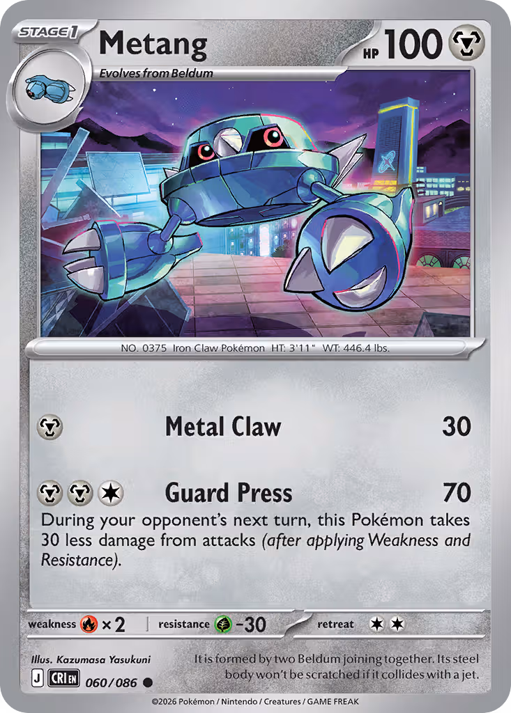 Metang 60/86 Pokemon card