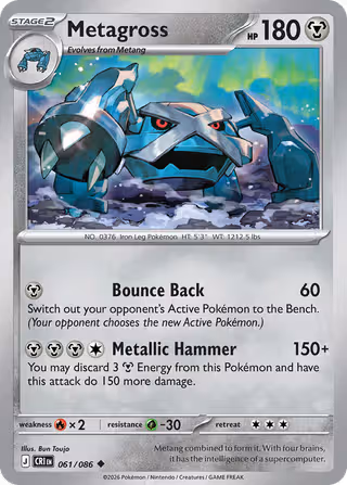 Metagross 61/86 Pokemon card