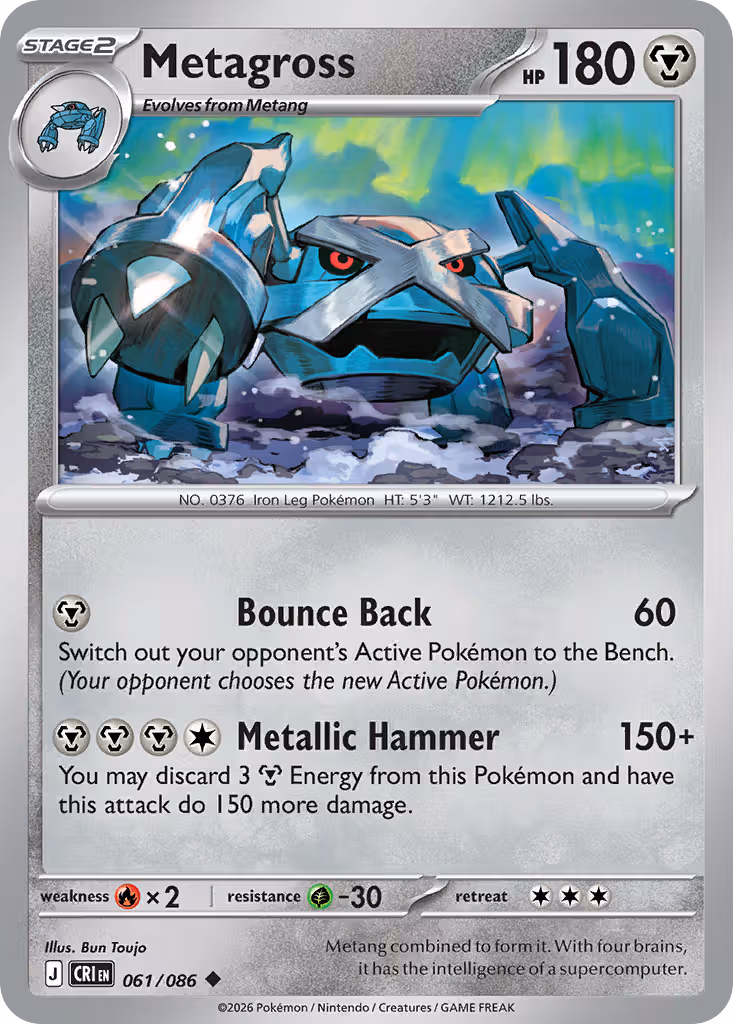 Metagross 61/86 Pokemon card