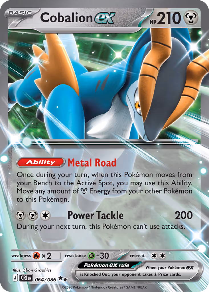 Cobalion ex 64/86 Pokemon card