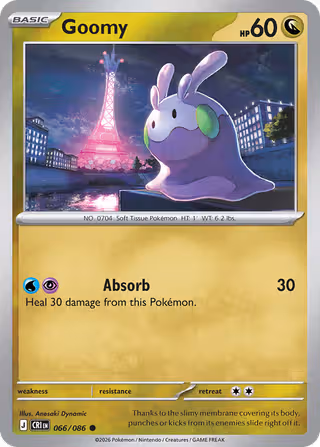 Goomy 66/86 Pokemon card
