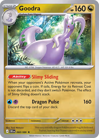 Goodra 68/86 Pokemon card