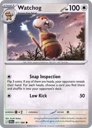 Watchog 71/86 Pokemon card