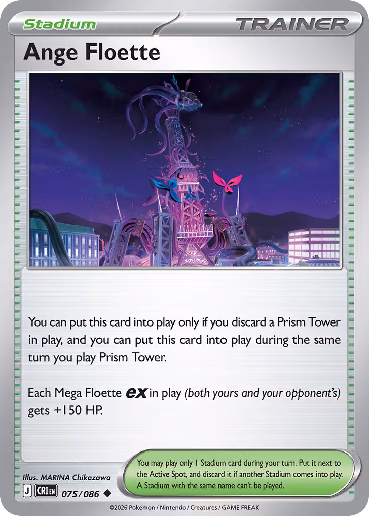 Ange Floette 75/86 Pokemon card