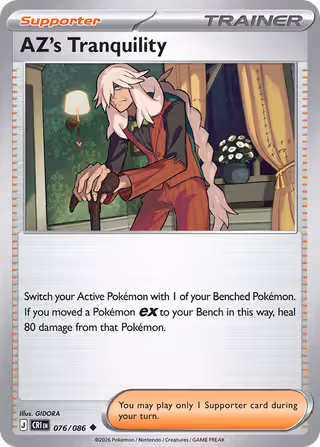 AZ's Tranquility 76/86 Pokemon card