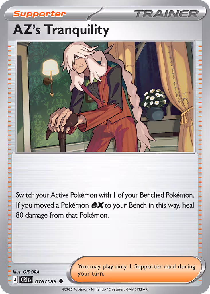 AZ's Tranquility 76/86 Pokemon card
