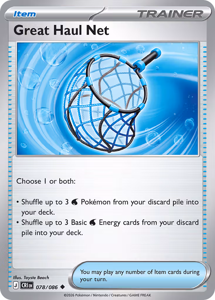 Great Haul Net 78/86 Pokemon card