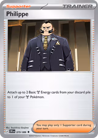 Philippe 79/86 Pokemon card