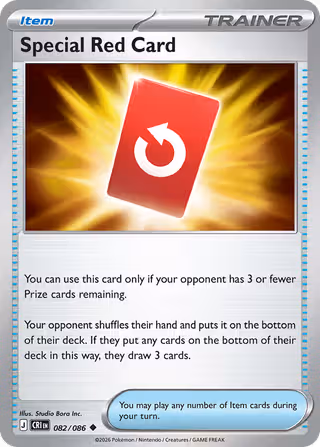 Special Red Card 82/86 Pokemon card