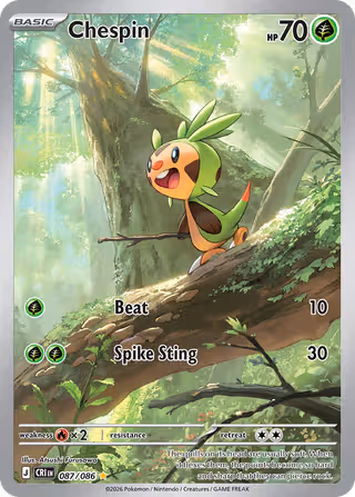 Chespin 87/86 Pokemon card