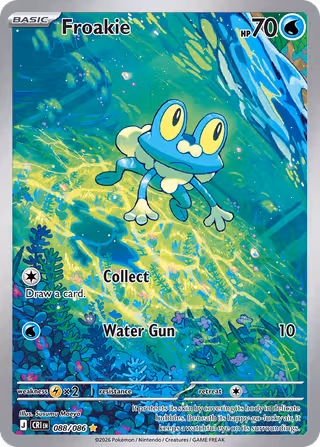 Froakie 88/86 Pokemon card