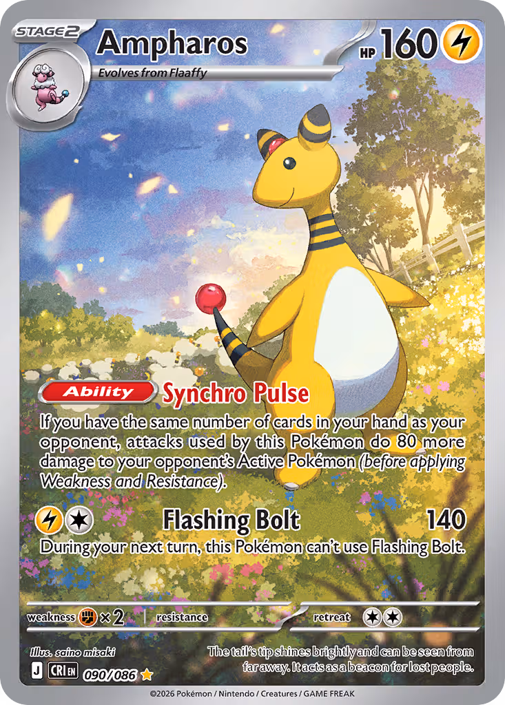 Ampharos 90/86 Pokemon card
